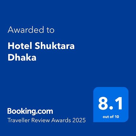 Hotel Shuktara Dháka Exteriér fotografie
